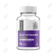 Заказать OstroVit Glutathione 200 мг 90 капс
