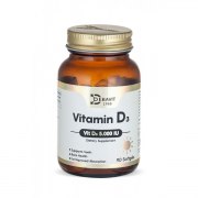 Заказать Debavit Vitamin D3 5.000 МЕ 90 мяг капс