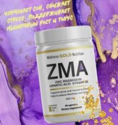 Заказать Wellness Gold Nutrition ZMA 60 капс