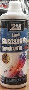 Заказать 2SN Glucosamine Chondroitin+MSM 1000 мл