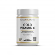 Заказать Wellness Gold Nutrition Vitamin C 60 капс