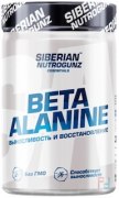 Siberian Nutrogunz Beta-Alanine 210 гр